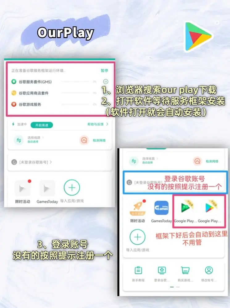 斗球体育app官网下载截图1